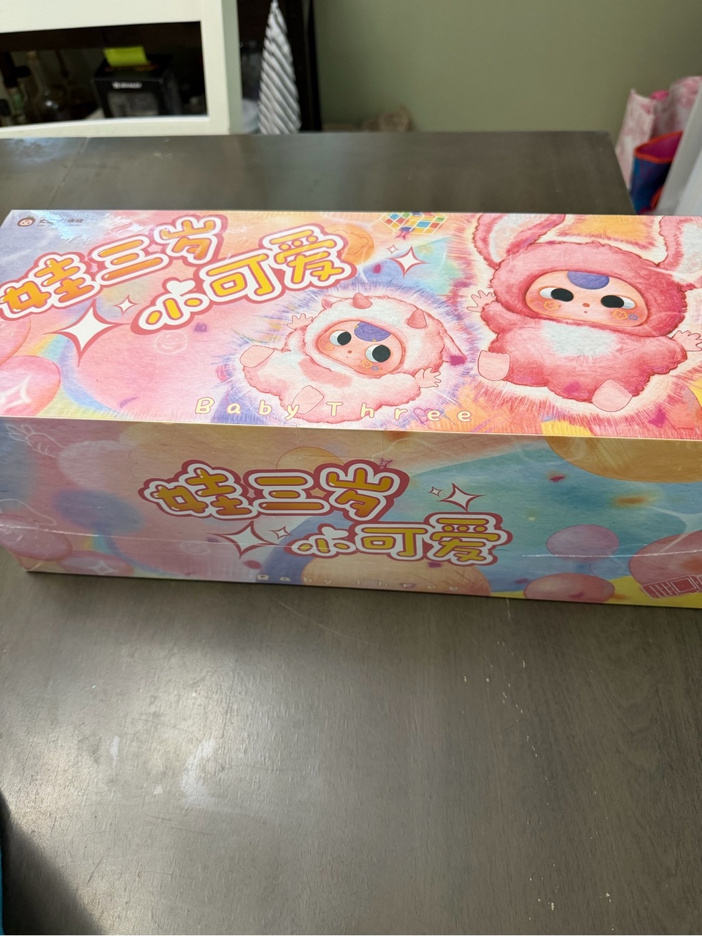 BABY THREE - 8 BLIND BOXES! SEALED* BB3